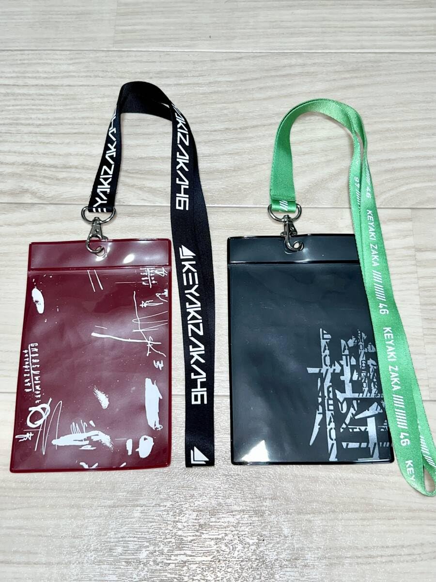 Amazon.co.jp: 欅坂46 チケットホルダー2個セット 共通 ガラス